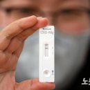 케이에스한국고용정보 이미지
