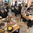 부산숯불고기 | 부산동래맛집 봉봉숯불생고기 후기