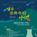 현성문화
