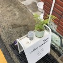 부산커핑센서리클래스 &#39;유리커피로스터스&#39;후기
