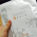위너메디칼 네이버블로그