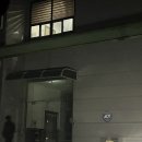 천사분평 네이버블로그