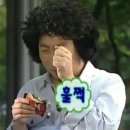 도경식당 | [내돈내산] 흑백요리사 간귀 식당 키보 에다마메 솔직후기