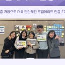 트립메이트 이미지