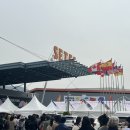 미성임업 | 2024 불교박람회 후기 (부제:내년에도 반드시간다)