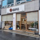 4759 | 대전유천동돈까스/정성카츠 카츠의 정석 히레카츠 치즈카츠 포장 후기