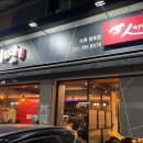 망포역 5번 출구 이미지