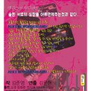 미즈앨리스