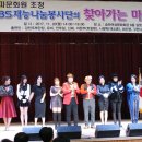 송파문화원 이미지