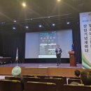 (주)미래커뮤니케이션 이미지