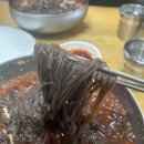 태흥칡냉면 이미지