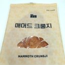 2024년 10월.
