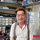 구두수선방 이미지