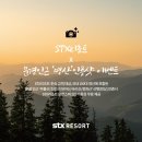 명산스파 이미지