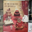 투썸플레이스청주성안 이미지