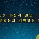 소풍게스트하우스&레드썬셋펜션 이미지