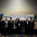 인천근로자문화센터 이미지