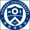 연세대 교수·교직원·동문 모금, 국내 1호 대학 투자 펀드 조성, 자회사에 투자, 한국대학신문2016-5-26 이미지