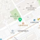 수성561-0010부동산중개사무소 이미지