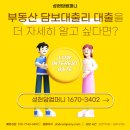 성현컴퍼니 네이버블로그