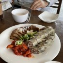 (주)아리지 이미지