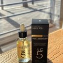 에센스치과의원 | [오일 재생에센스] 피부 재생에 좋은 환절기에센스 사용후기