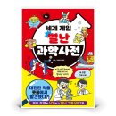 제일문화사 이미지