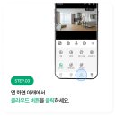 (주)라이프응급환자이송 | ♥ 꿀팁공유 ♥ [육아어플] 17가지 필수 임신×출산×육아어플 추천
