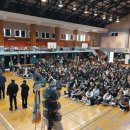 저동2리 경로당 이미지