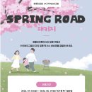 대둔산레이크힐펜션 | 제천 숙소 청풍리조트 레이크호텔 슈페리어 트윈 & 조식