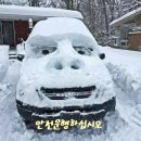 카타나 펜션 이미지