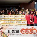 근덕면복지회관 이미지