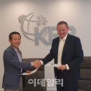이수엔지니어링