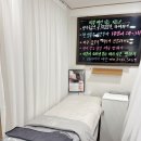 이대 피부관리 김은영코스메틱 맞춤관리 에스테틱