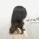 에스헤어(S헤어) 이미지