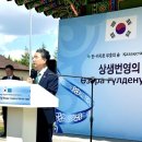 번영 이미지