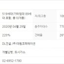 (주)디제이코퍼레이션 이미지