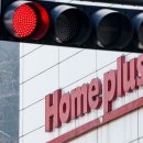 홈플러스 앞 1 이미지