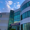 중마용소1길 이미지