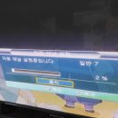 제일전자 이미지