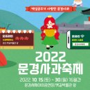 분무골농장 네이버블로그