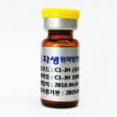 고덕패밀리한의원 이미지