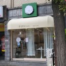 몽실몽실펫살롱 네이버블로그
