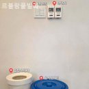 조발리풀빌라