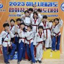 장기TOP태권도장 네이버블로그