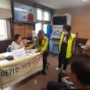 수정노인종합복지관(본관) 이미지