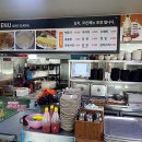 원당감자탕 이미지