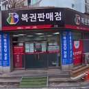 계룡로(유성-111) 이미지