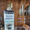 황가네김 | 울산 언양밥집 맛집 발견! 황가네생갈치손칼국수집 후기