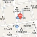 경남학문외과의원